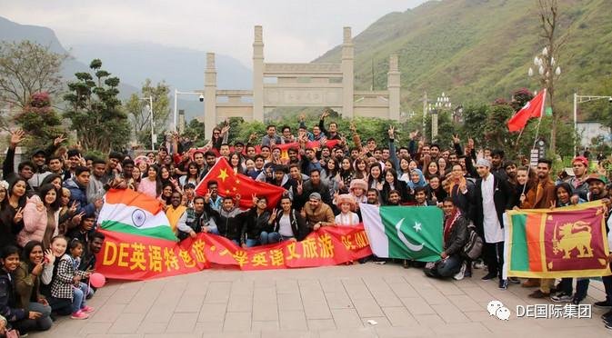 South Asian student group with their flags, Group tour
