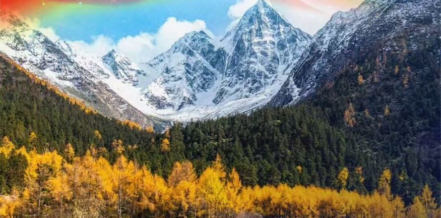 Aba Loop: Lixiao Road & Bipeng Valley