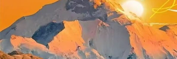 West Sichuan: Sunset & Snow Peaks